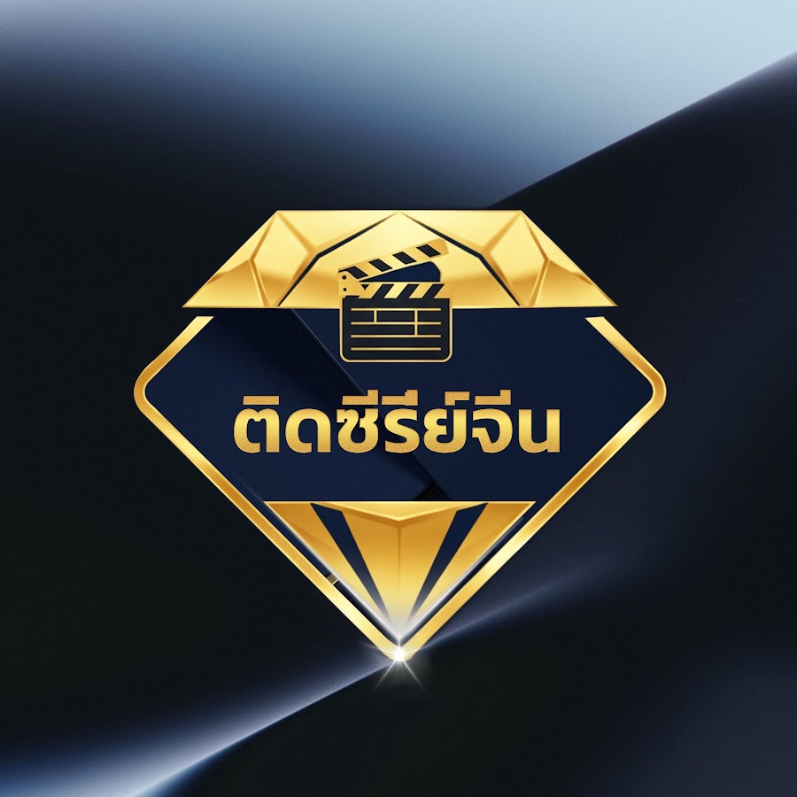 รีวิวซีรีย์จีน